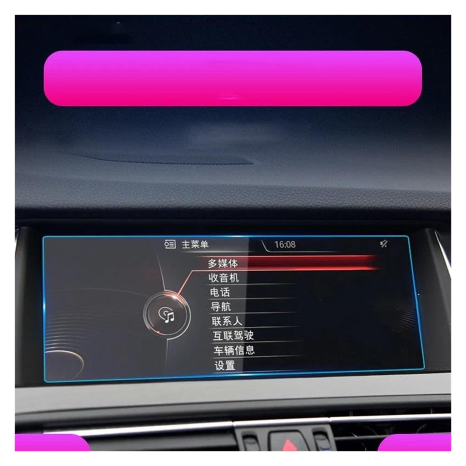 Navigation Schutzfolie Für 5 Serie G30 525 530 Gehärtetes Glas GPS Navigation Und Instrument Bildschirm Innen Zubehör Auto Screen Protector Film Auto Displayschutz(11-17 10.2 inch) von PaCsci