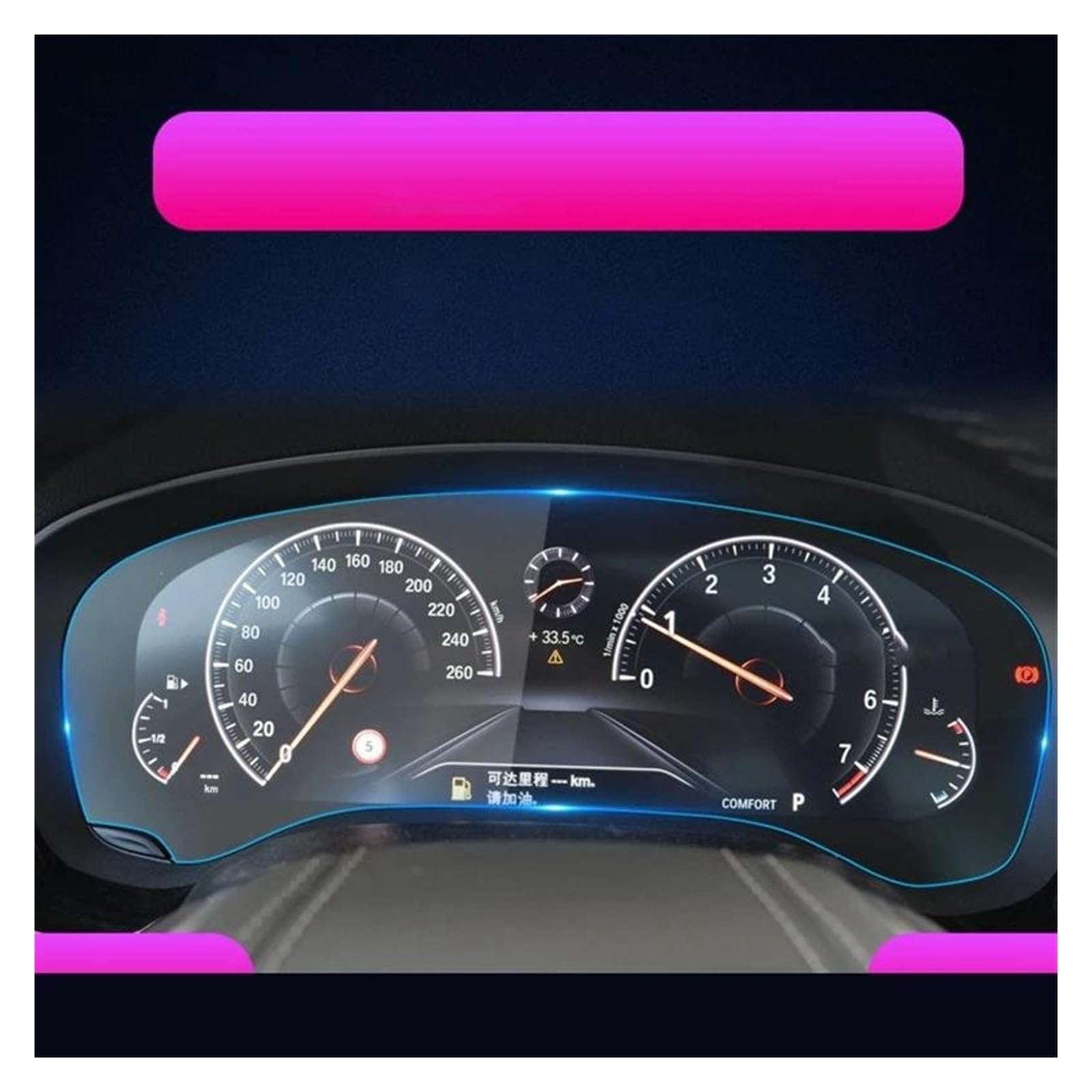 Navigation Schutzfolie Für 5 Serie G30 525 530 Gehärtetes Glas GPS Navigation Und Instrument Bildschirm Innen Zubehör Auto Screen Protector Film Auto Displayschutz(19 Instrument Screen) von PaCsci