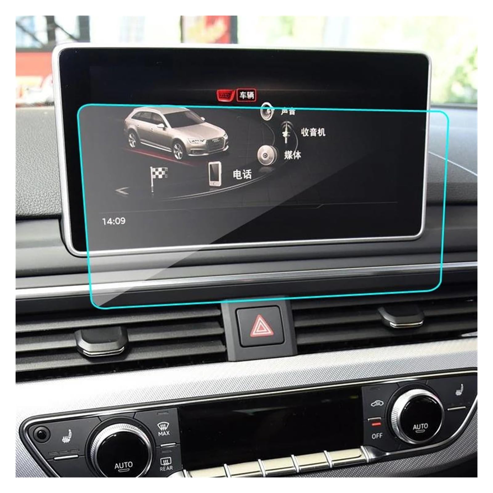 Navigation Schutzfolie Für A4 Für Avant 2020 Auto DVD GPS Multimedia LCD Schutz Anti Scratch Film Gehärtetes Glas Screen Protector Auto Displayschutz von PaCsci