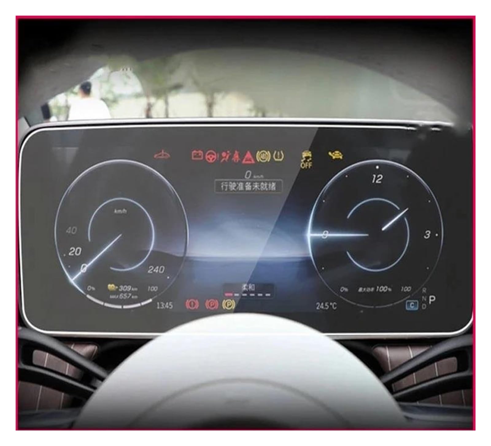 Navigation Schutzfolie Für Benz Für EQE 2022 2023 GPS Navigation Gehärtetem Glas Display-schutzfolie Innen Zubehör Auto Screen Protector Auto Displayschutz(B) von PaCsci