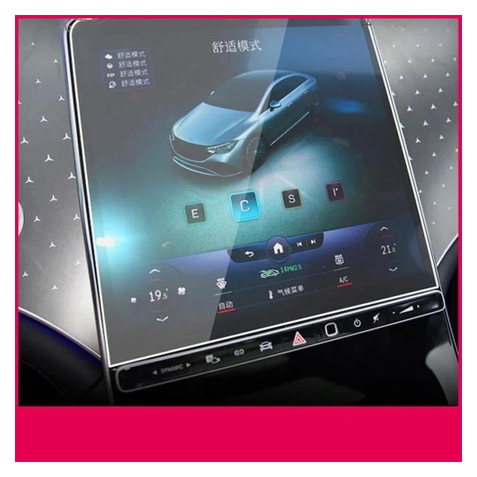 Navigation Schutzfolie Für Benz Für EQE 2022 2023 GPS Navigation Gehärtetem Glas Display-schutzfolie Innen Zubehör Auto Screen Protector Auto Displayschutz(C) von PaCsci