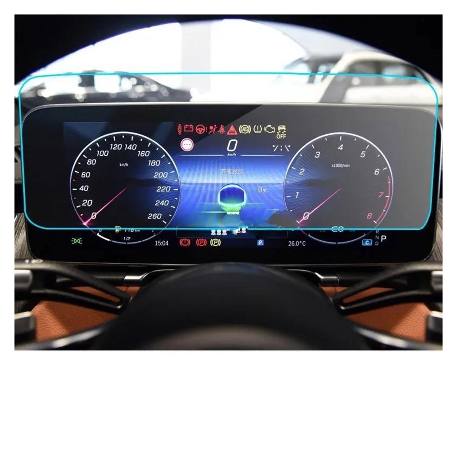 Navigation Schutzfolie Für Benz Für S400 S400L 2021 Dash Panel Bildschirm Anti Scratch Film Instrument Panel Gehärtetem Glas Screen Protector Auto Displayschutz von PaCsci