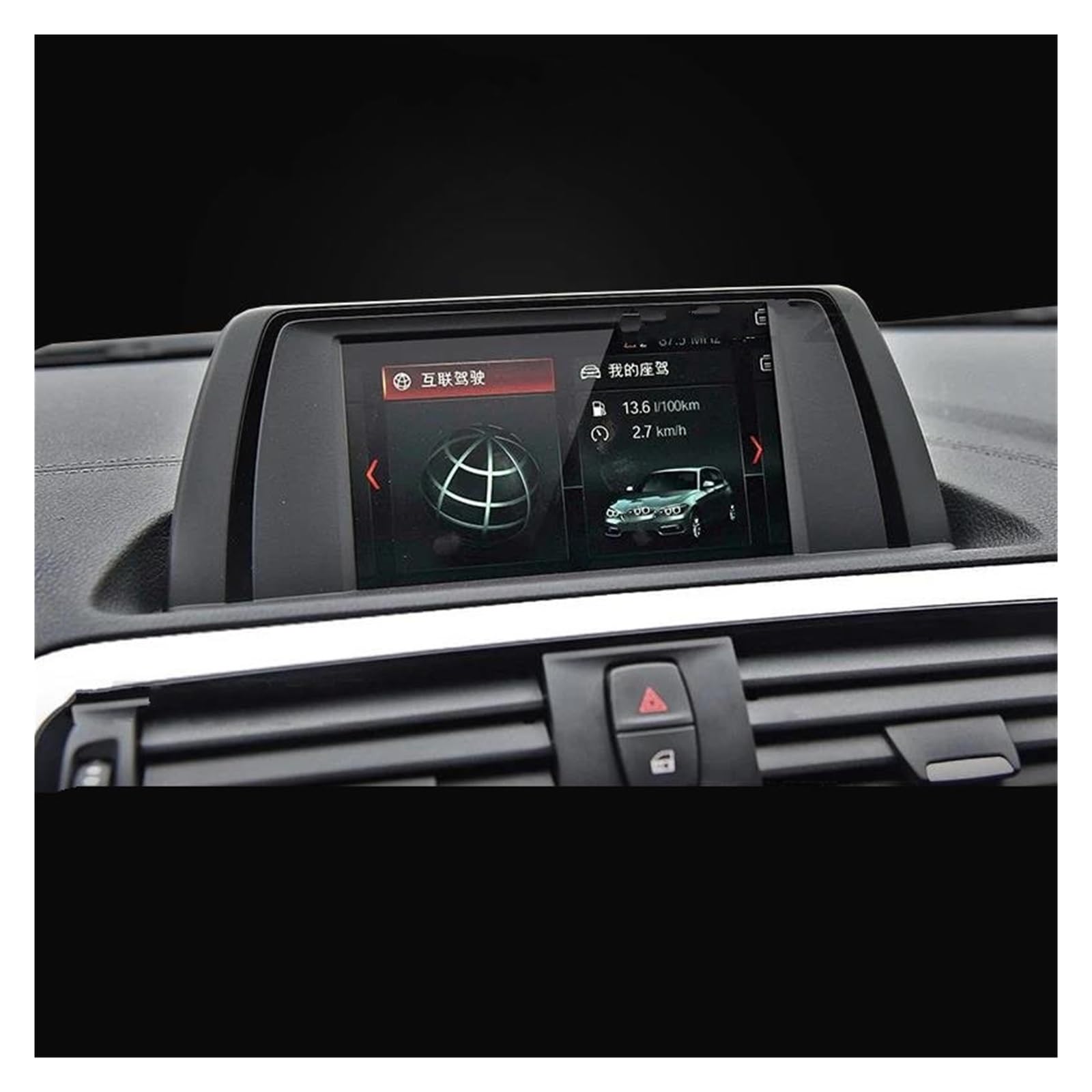 Navigation Schutzfolie Für F30 Für F31 F33 F34 F35 F36 Serie 34 3G TAutomotive Innen GSP Navigation Film Gehärtetes Glas Displayschutzfolie Dekorativ Auto Displayschutz(Style 2 6.5 Inch) von PaCsci