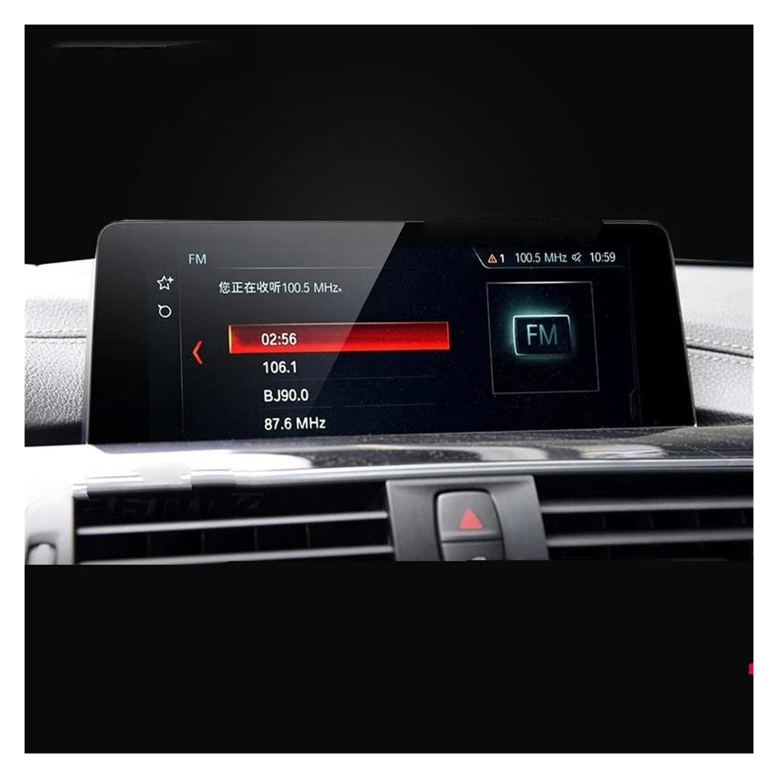 Navigation Schutzfolie Für F30 Für F31 F33 F34 F35 F36 Serie 34 3G TAutomotive Innen GSP Navigation Film Gehärtetes Glas Displayschutzfolie Dekorativ Auto Displayschutz(Style 3 8.8 Inch) von PaCsci