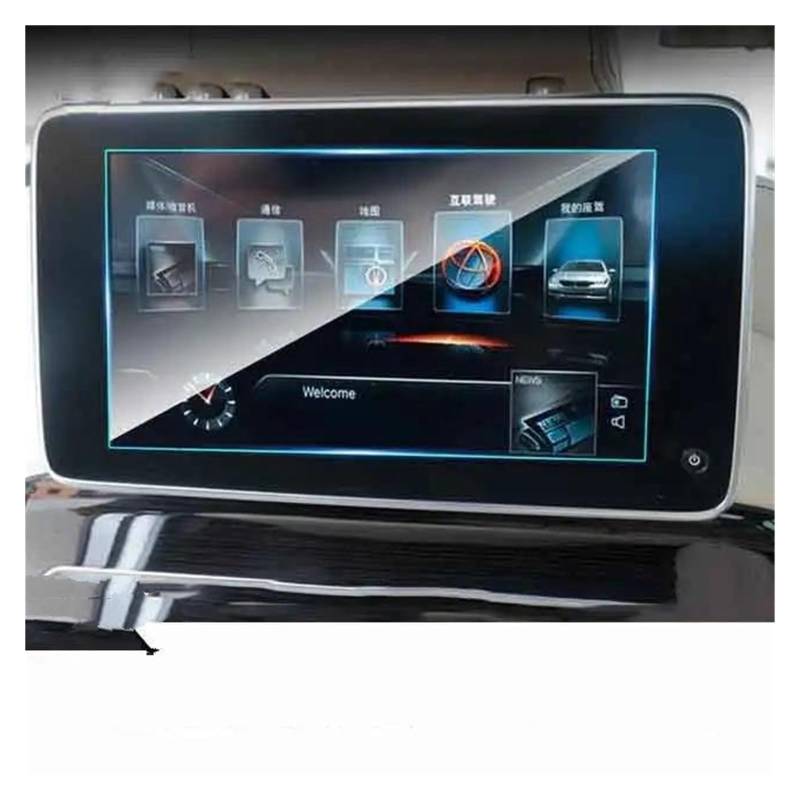 Navigation Schutzfolie Für G11 G12 Serie 7 2016-2021 GPS Navigation LCD Bildschirm Gehärtetes Glas Schutz Film Auto Innen Aufkleber Anti-Scratch Auto Displayschutz(200X120mm) von PaCsci