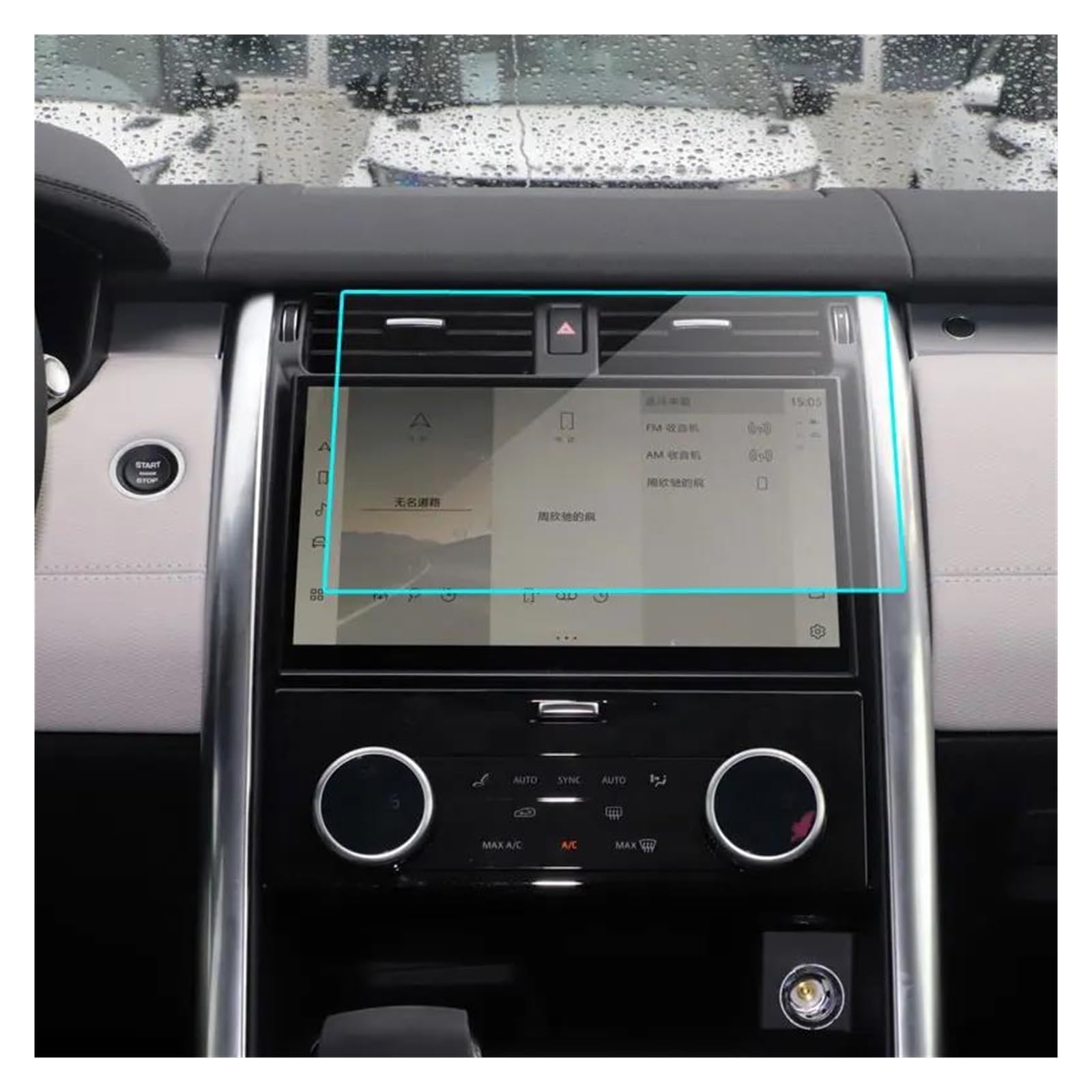 Navigation Schutzfolie Für Land Für Rover Für Discovery P360 2021 Auto Radio Navigation Display Bildschirm Auto Innen Schützen Aufkleber PET Film Screen Protector Auto Displayschutz von PaCsci