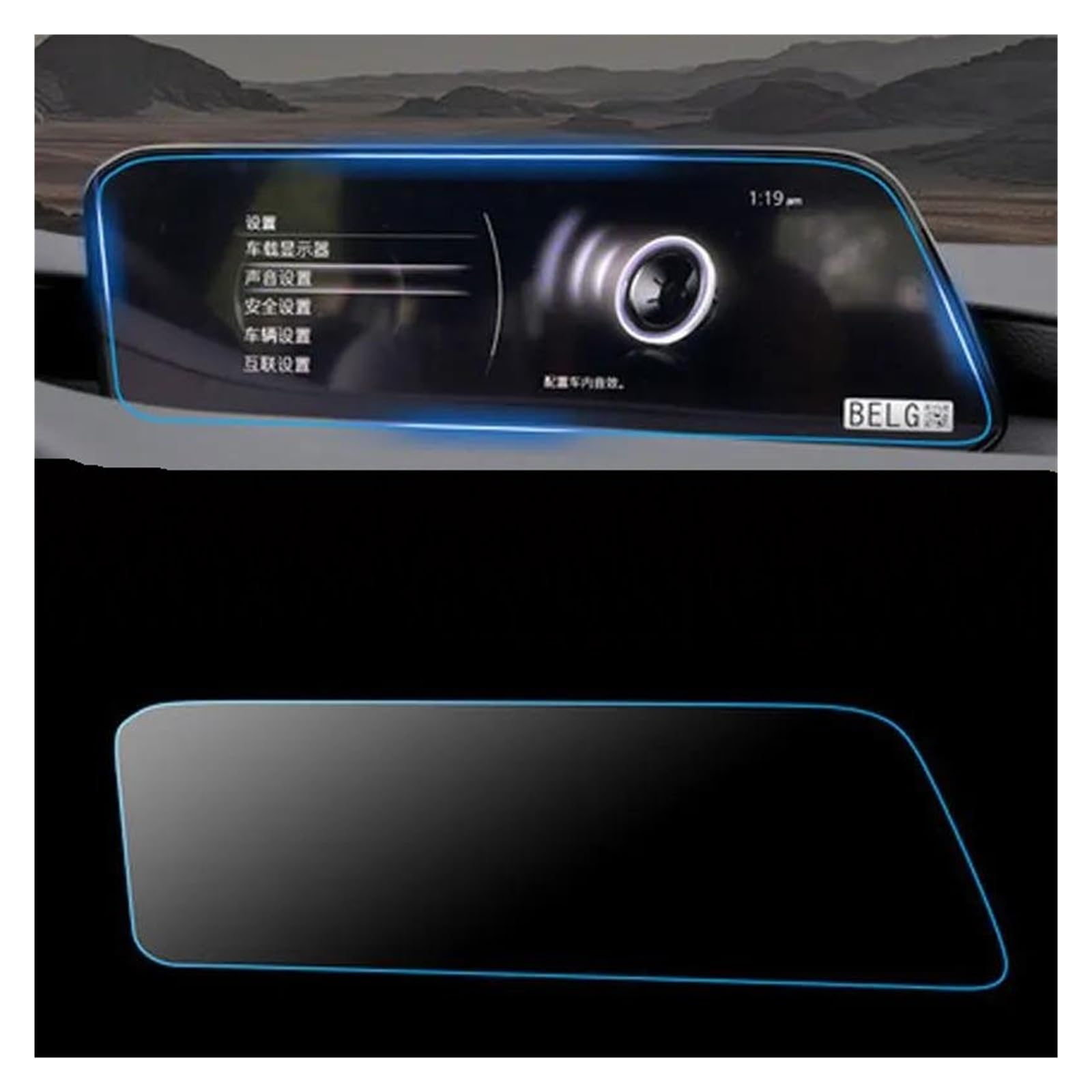 Navigation Schutzfolie Für Mazda 3 8,8 Zoll 2019 2020 2021 GPS Navigation Gehärtetem Glas Display-schutzfolie PET Instrument Panel Schutz Film Auto Displayschutz(for GPS) von PaCsci