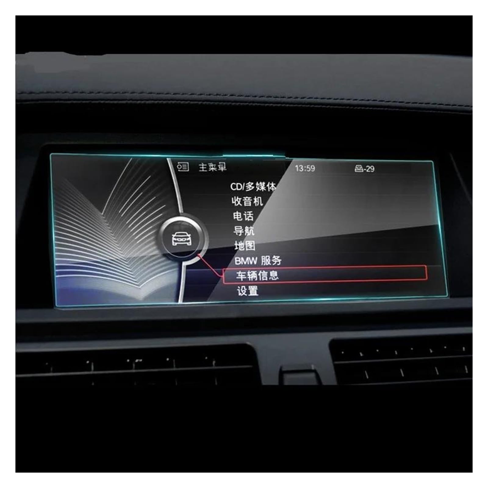 Navigation Schutzfolie Für X5 Für X6 E70 E71 2008-2013 Automotive Interior GPS Navigation Film LCD Bildschirm Gehärtetes Glas Schutz Film Anti-Scratch Auto Displayschutz von PaCsci