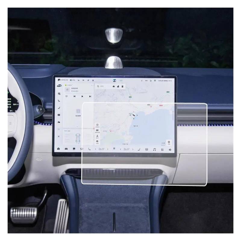 Navigation Schutzfolie Für ZEEKR 007 2024 Auto LCD GPS Navigation Touchscreen Anti-Scratch Film Gehärtetes Glas Screen Protector Auto Displayschutz von PaCsci