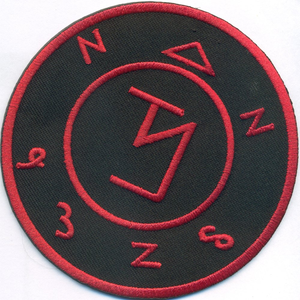 Angel Banisher Sigil Symbol Engelvertreiber Supernatural Witchcraft Aufnäher Patch von Individual Software