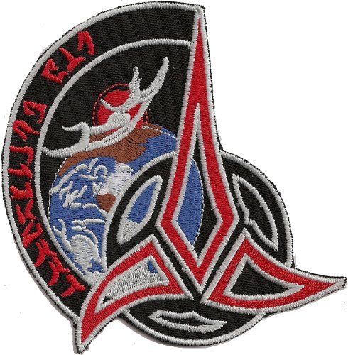 StarTrek Patch gestickt zum aufnähen - Star Trek Abzeichen Klingonen Aufnäher Clingone Empire - Bügelbild Applikation für Shirt/Mousepad/Jacke, 110x100mm von PATCH KING