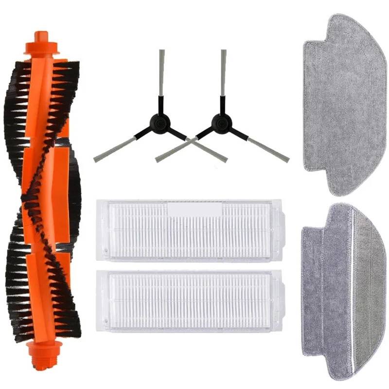 Pizgear for Xiaomi, Roboter Vakuum S10 Zubehör Staubsauger Ersatzteile Ersatz Wichtigsten Pinsel Hepa-Filter Mopp Tuch Bodenreinigungsroboter Set(JL) von Pizgear