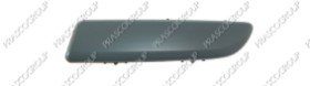 Prasco - RN3081254 - Renault - Modus - Mod. 09/04-12/07 - Schutzleiste Links Stosstange Hinten von Prasco