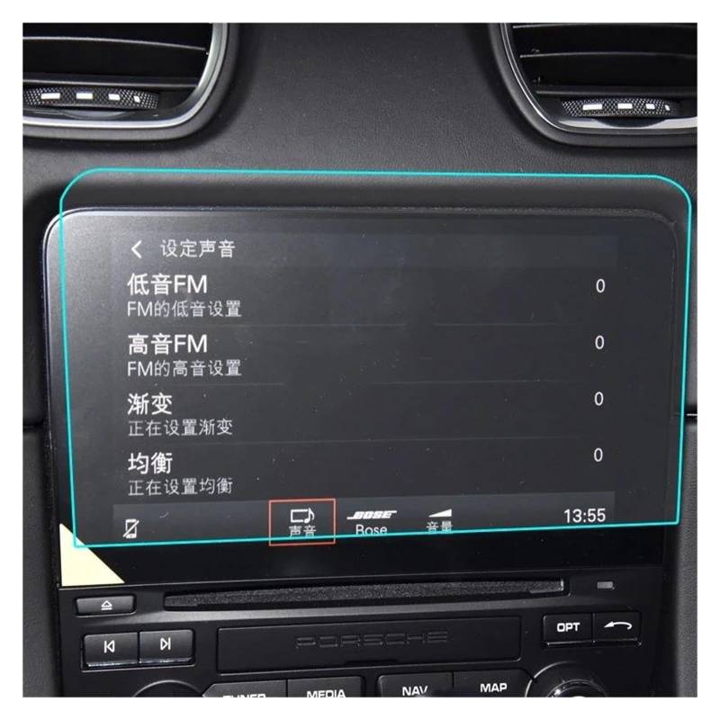 Auto Displayschutzfolie Für 718 Für GTS Für GT4 2016-2020 Für Cayman Für Boxstercar Radio GPS Navigation Gehärtetem Glas Screen Protector GPS Transparent Displayschutzfolie von Punxdda