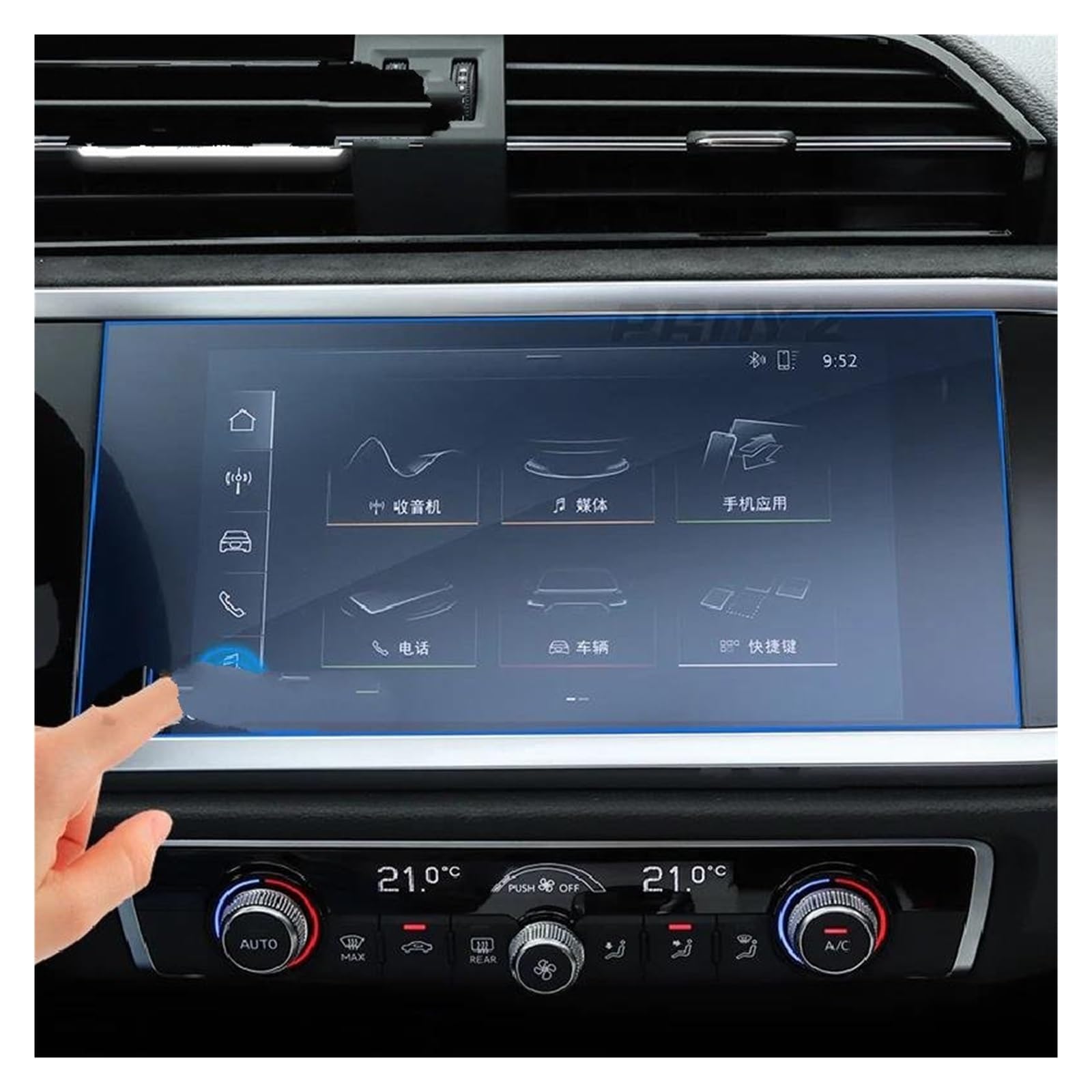 Auto Displayschutzfolie Für A1 Für Q3 2019 2020 Auto Navigation Bildschirm Gehärtetes Glas GPS LCD Display Schutz Touch-Screen Anti-Scratch-Film 7 Zoll GPS Transparent Displayschutzfolie von Punxdda