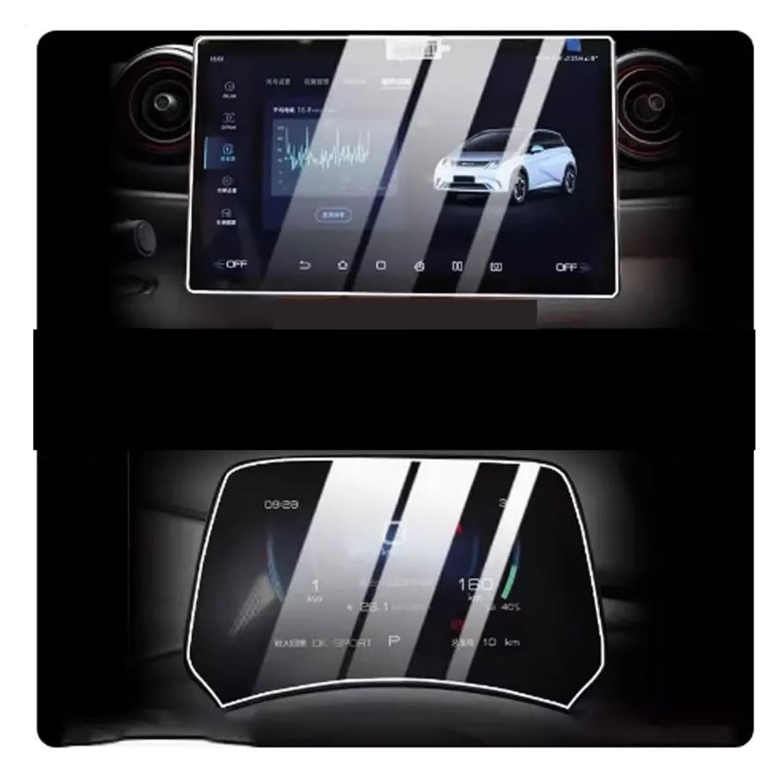 Auto Displayschutzfolie Für BYD Für Dolphin EV 2025 2021-2024 Auto Infotainment Radio GPS Navigation Und Instrument Innen Gehärtetes Glas Screen Protector GPS Transparent Displayschutzfolie(12.8inch) von Punxdda