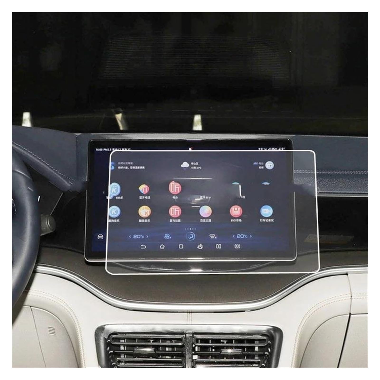 Auto Displayschutzfolie Für BYD Für SEAL U 2023 2024 Auto Infotainment Radio GPS Konsole Navigation Anti-scratch-Film Gehärtetem Glas Bildschirm Schutz GPS Transparent Displayschutzfolie(For 15.6 inch von Punxdda