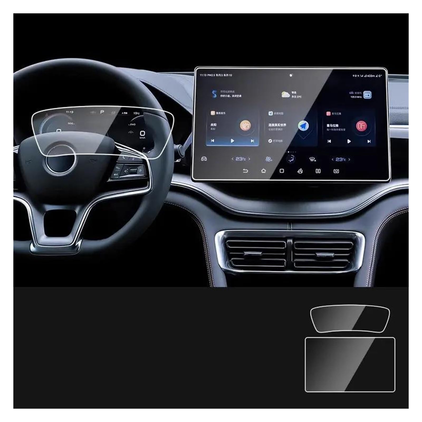 Auto Displayschutzfolie Für BYD Für Seal U Dm-ich 2024 15,6 Zoll Auto Infotainment Radio GPS Navigation Und Instrument Gehärtetem Glas Screen Protector Film GPS Transparent Displayschutzfolie von Punxdda