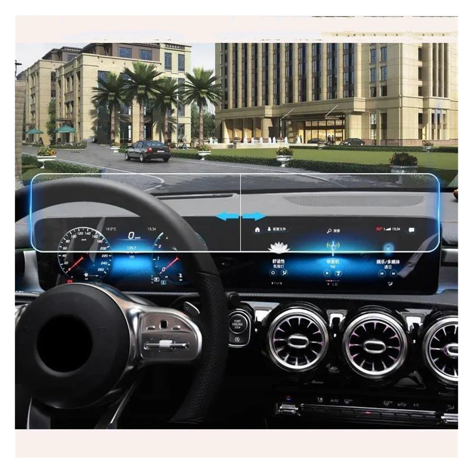 Auto Displayschutzfolie Für Benz Für EINE Klasse W177 A180 A200 Auto Navigation Bildschirm Film Dashboard Schutz Film Gehärtetes Glas Screen Protector GPS Transparent Displayschutzfolie von Punxdda