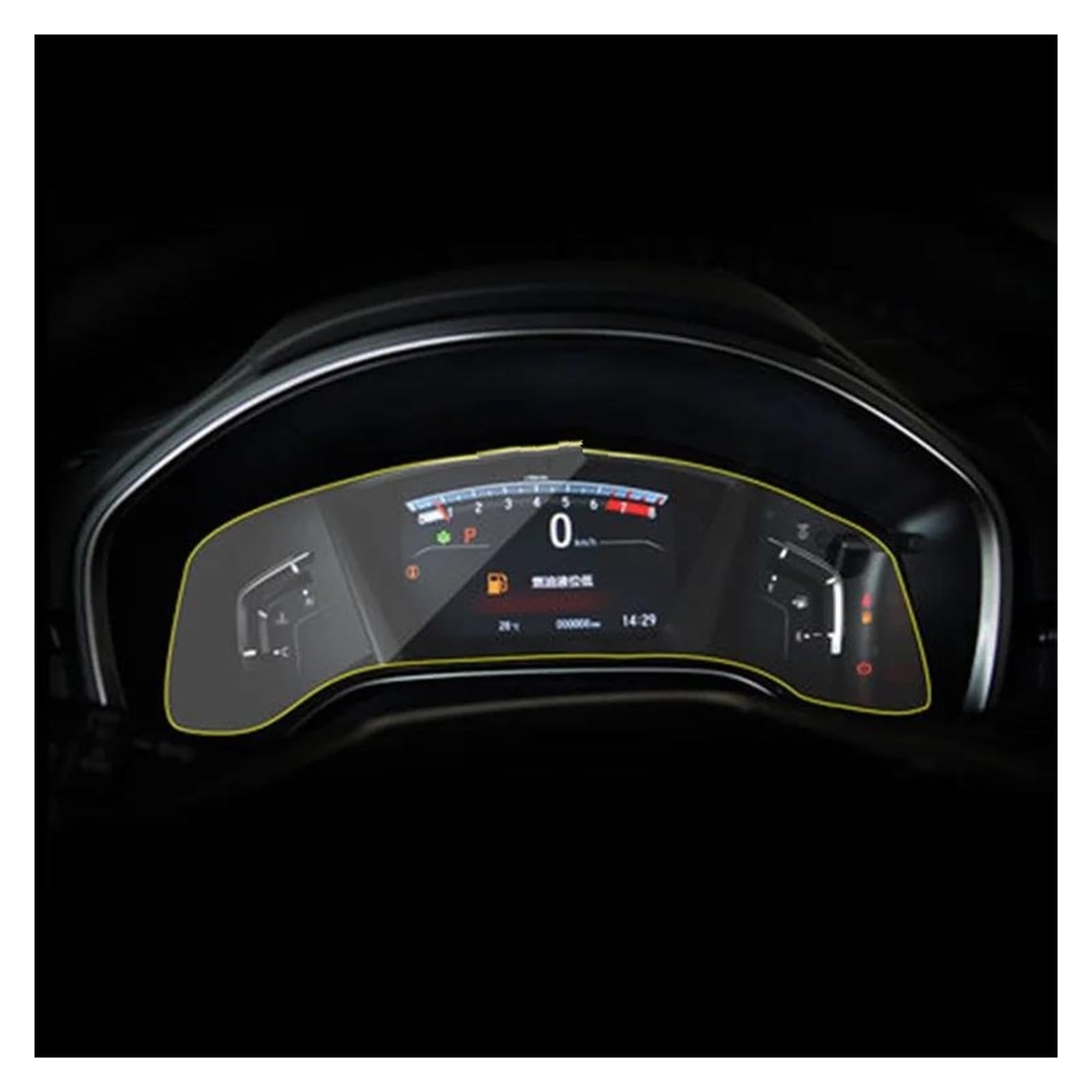 Auto Displayschutzfolie Für CR-V Für CRV 2017 2018 2019 2020 Auto Dashboard Aufkleber Display-schutzfolie Instrument Schreibtisch Schutz Film Zubehör GPS Transparent Displayschutzfolie von Punxdda