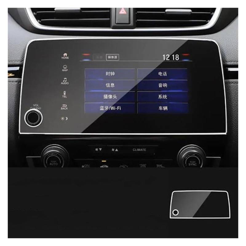 Auto Displayschutzfolie Für CRV 5th 2017 2018 2019 2020 Steuerung des LCD-Bildschirmaufklebers Auto-Styling GPS-Navigationsbildschirm Stahlschutzfolie GPS Transparent Displayschutzfolie(for GPS) von Punxdda