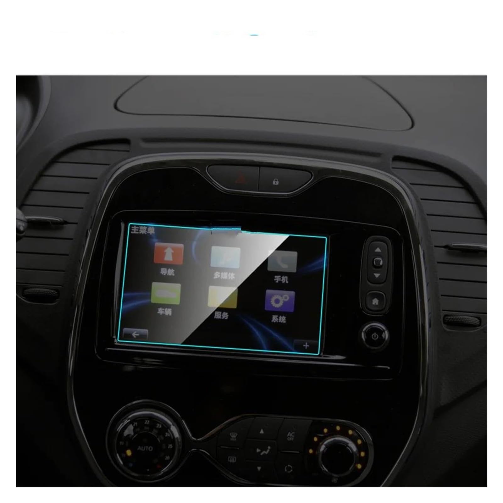 Auto Displayschutzfolie Für Captur 2015 2016 2017 2018 Auto Innen Schutz Film Zubehör 7 Zoll Auto GPS Navigation Gehärtetes Glas Screen Protector GPS Transparent Displayschutzfolie von Punxdda