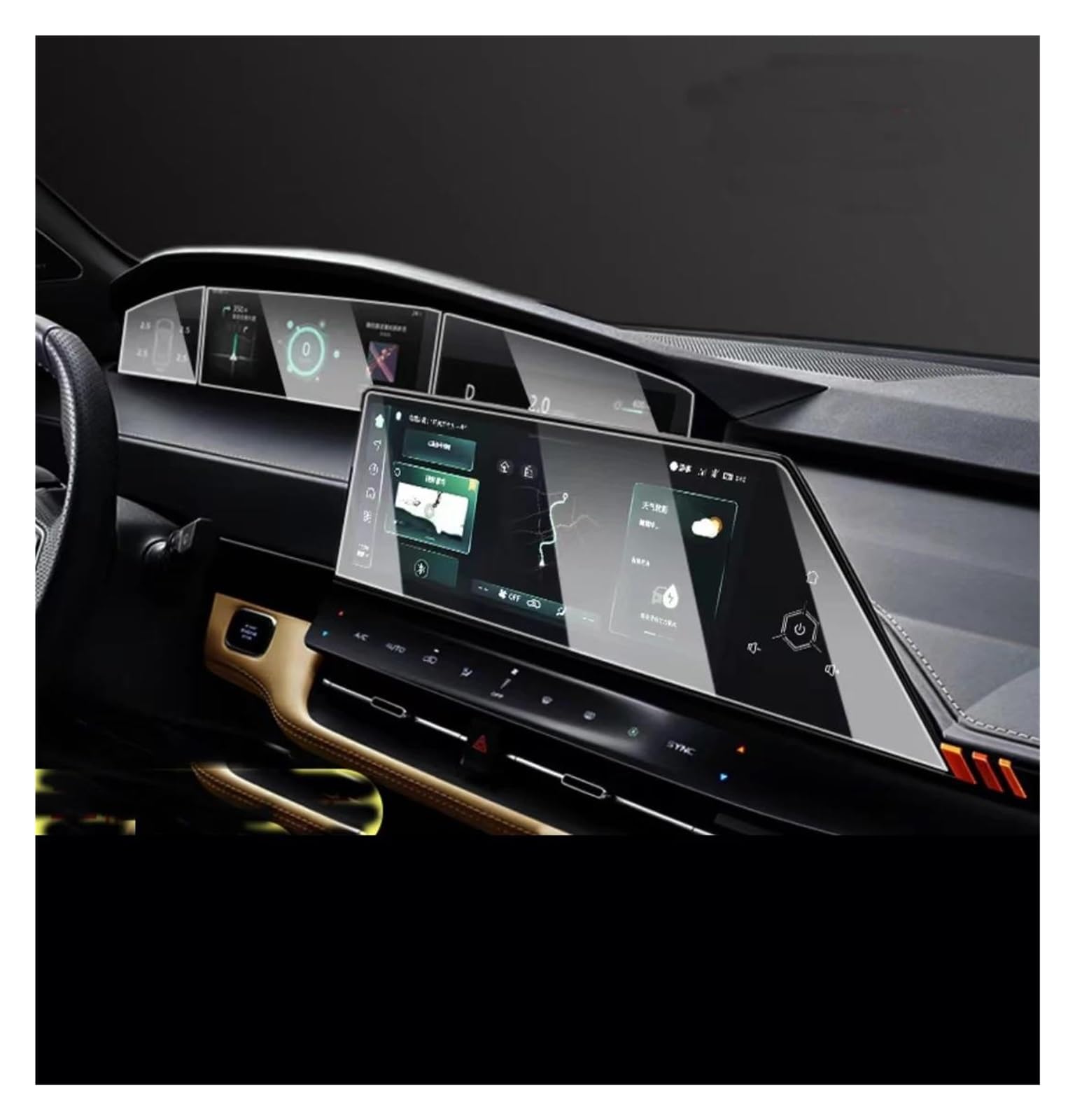 Auto Displayschutzfolie Für Changan Für Uni-K Für UNIK 2021 12,3 Zoll GPS Navigation Und Dashboard LCD Gehärtetem Glas Touch Screen Schutz Film GPS Transparent Displayschutzfolie(Dashboard and GPS) von Punxdda