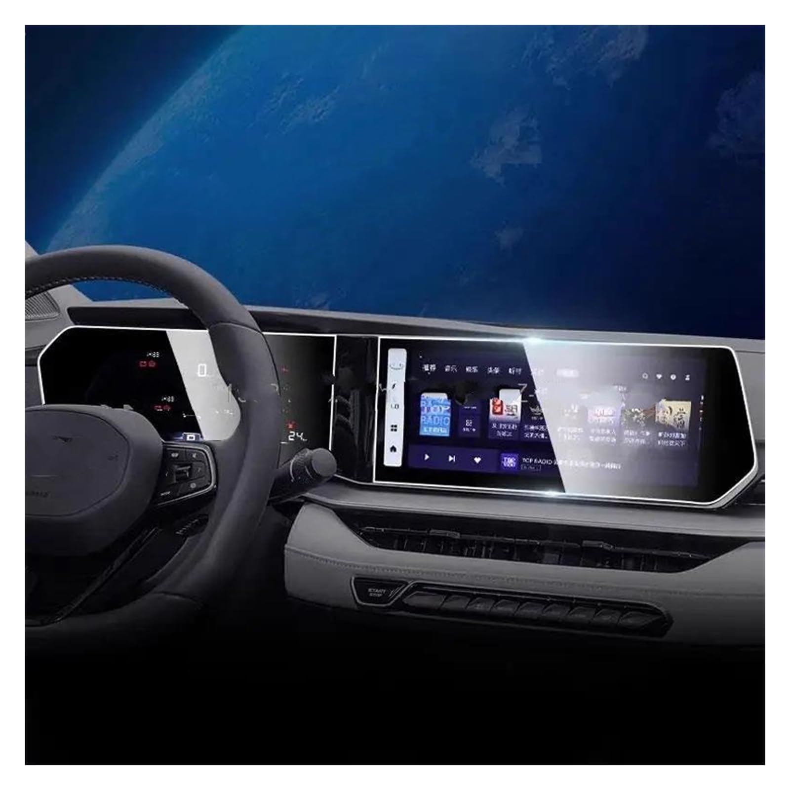 Auto Displayschutzfolie Für Geely Für COOLRAY 2024 12,3 Zoll Auto GPS Navigation Und 10,25 Zoll Dashboard Anti-Scratch 2 Pcs Gehärtetes Glas Displayschutzfolie GPS Transparent Displayschutzfolie von Punxdda