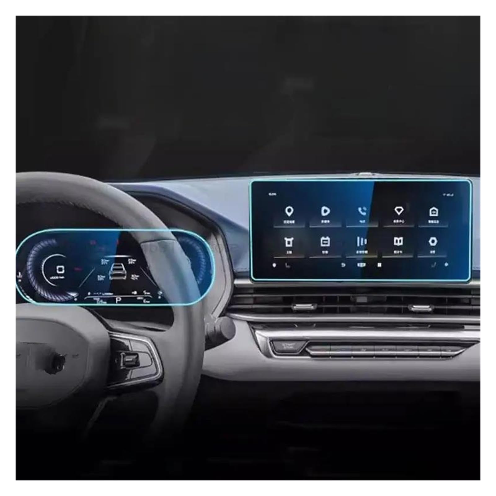 Auto Displayschutzfolie Für Geely Für Emgrand 2022 Auto GPS Navigation Und Instrument Anti-Scratch Zubehör Gehärtetem Glas Bildschirm Schutz Film GPS Transparent Displayschutzfolie(10.25 inch GPS) von Punxdda