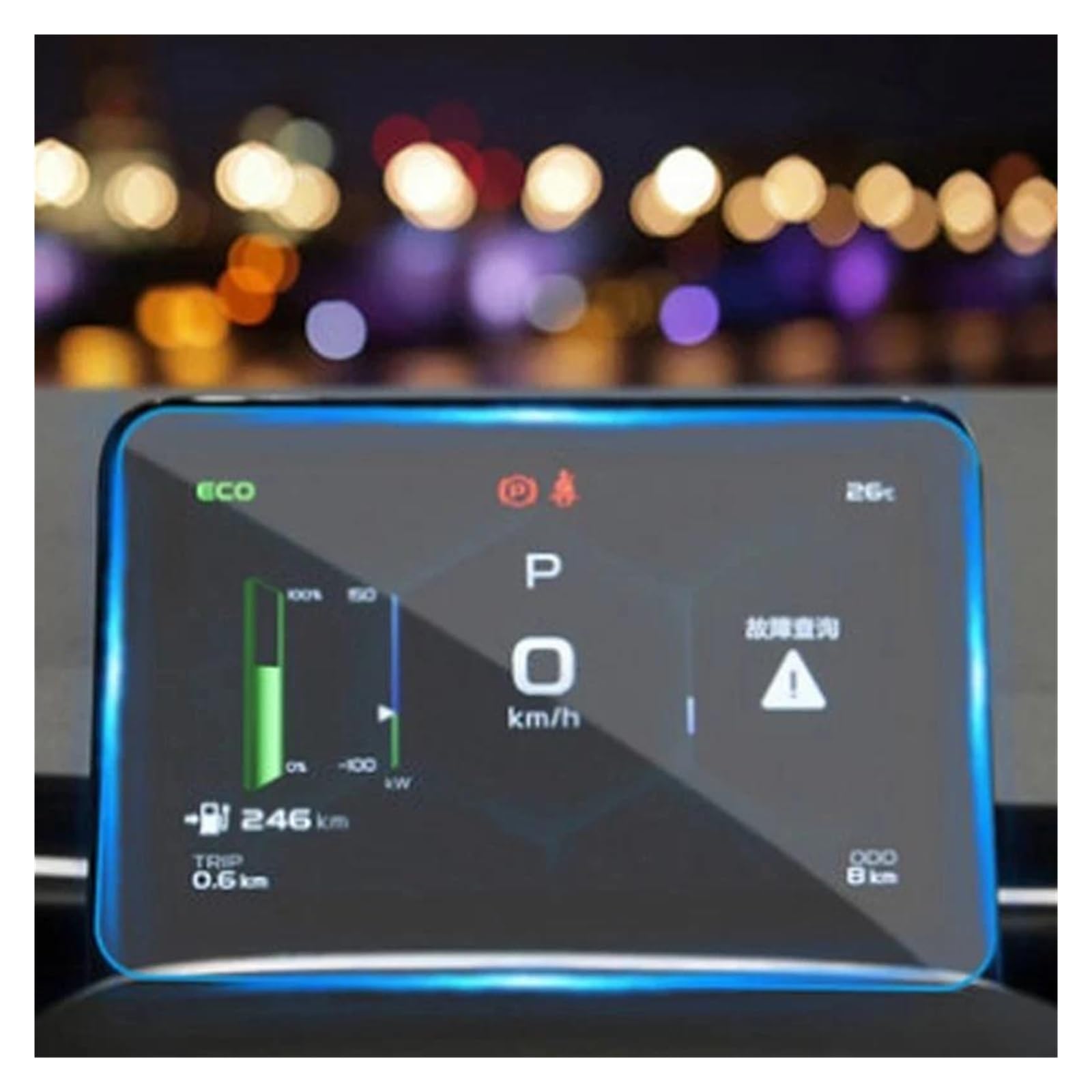 Auto Displayschutzfolie Für Geely Für Geometrie C 2021 2022 Gps Navigation Bildschirm Dash Board Bildschirm Gehärtetes Glas Schutz Film Auto Innen Zubehör GPS Transparent Displayschutzfolie(Dash board von Punxdda