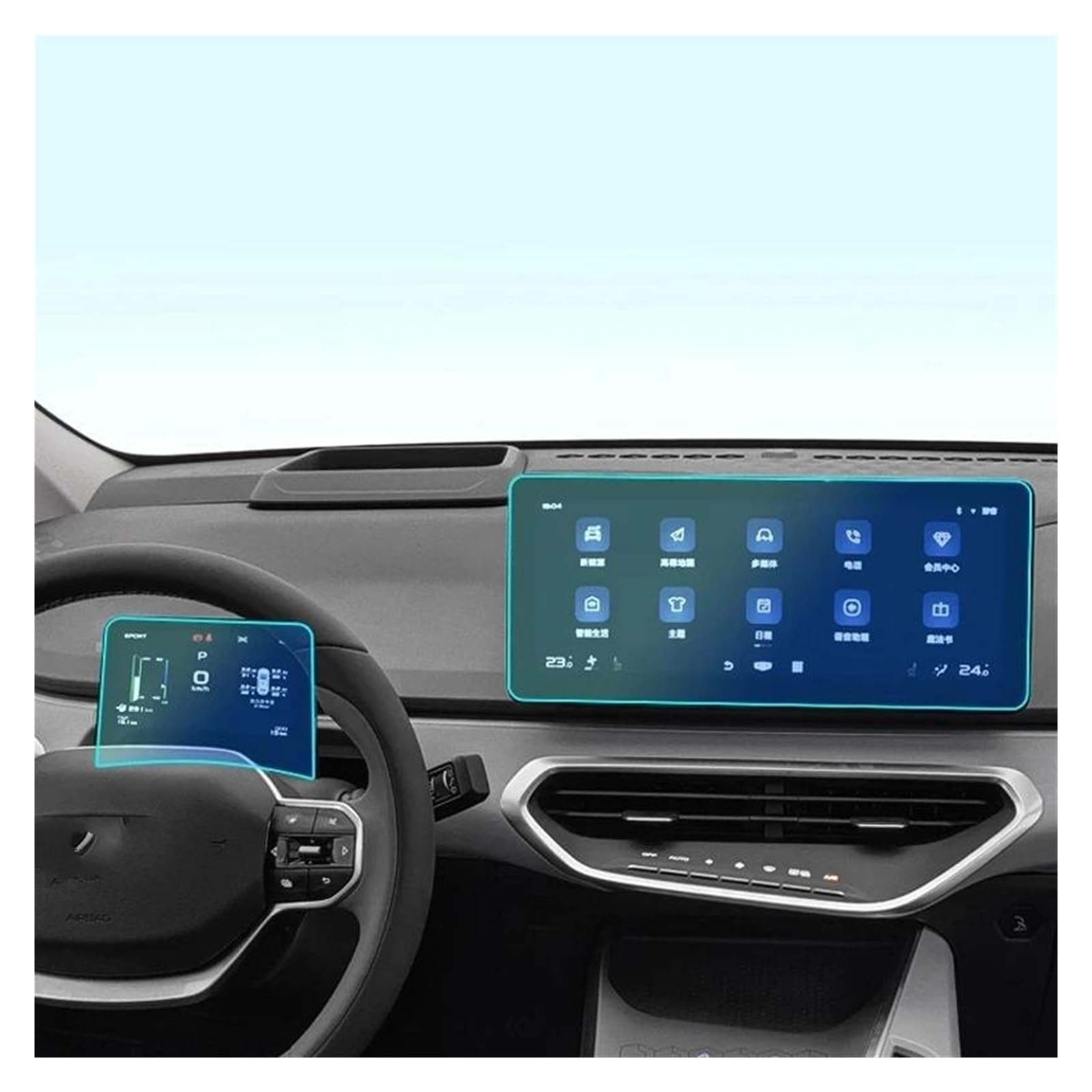 Auto Displayschutzfolie Für Geely Für Geometrie C 2021 2022 Gps Navigation Bildschirm Dash Board Bildschirm Gehärtetes Glas Schutz Film Auto Innen Zubehör GPS Transparent Displayschutzfolie(GPS and da von Punxdda