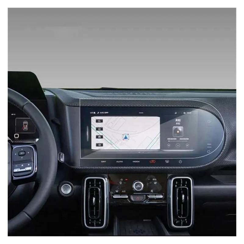 Auto Displayschutzfolie Für Haval Für Dargo 2021 2022 2023 Auto Navigation GPS Bildschirm Instrument Bildschirm Innen Zubehör Gehärtetem Glas Schutz Film GPS Transparent Displayschutzfolie(GPS) von Punxdda