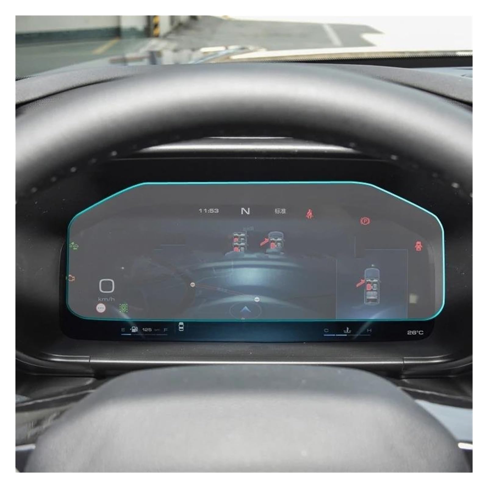 Auto Displayschutzfolie Für Haval Für H3 2024 2024 2025 Auto Instrument Dashboard Panel Bildschirm Schutz Ausgeglichenes Glas Screen Protector Film GPS Transparent Displayschutzfolie von Punxdda