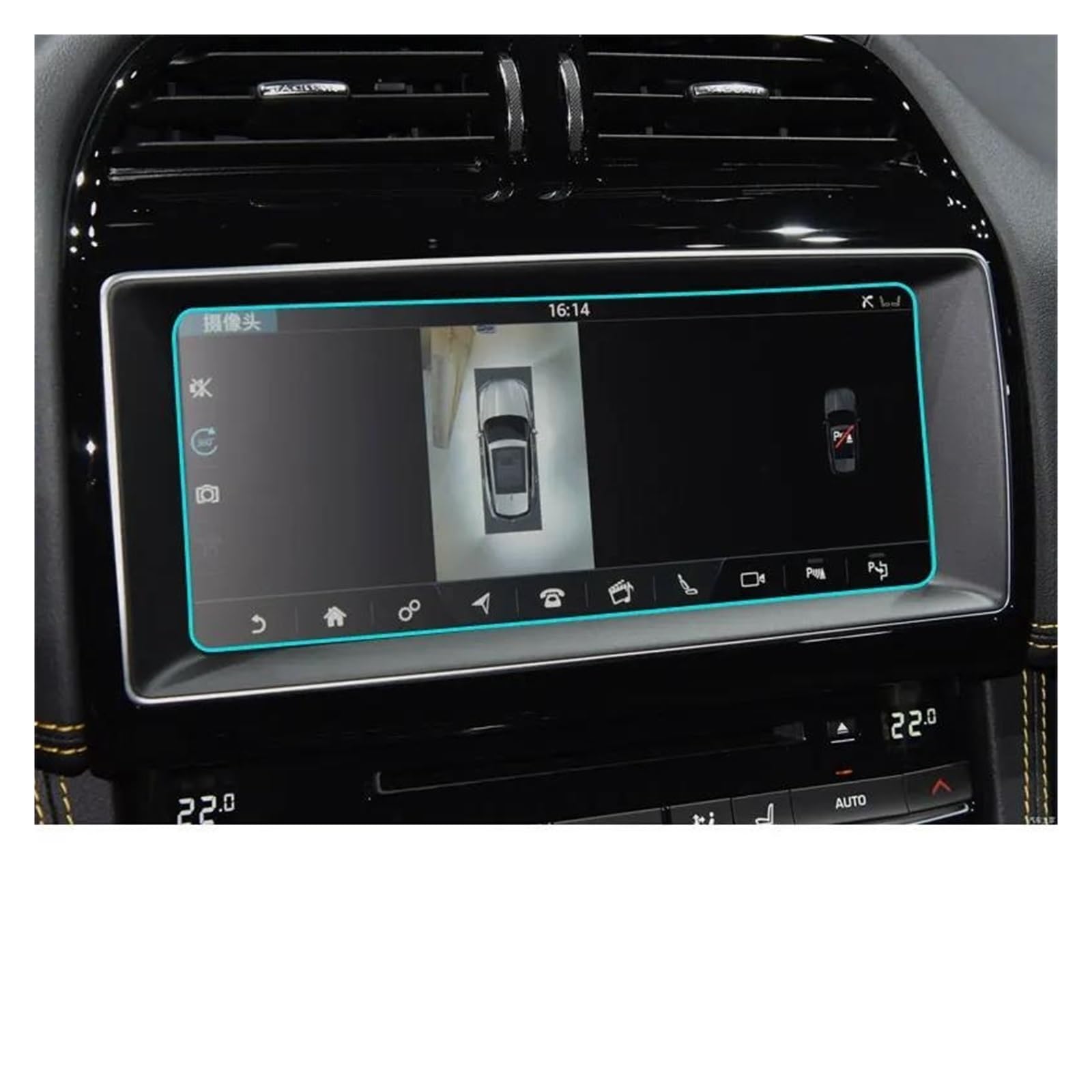 Auto Displayschutzfolie Für Jaguar Für F-PACE Für XFL 2019 Zubehör Auto Gehärtetem Glas Bildschirm Navigation Schutz Film DVD GPS Multimedia LCD Schutz GPS Transparent Displayschutzfolie von Punxdda