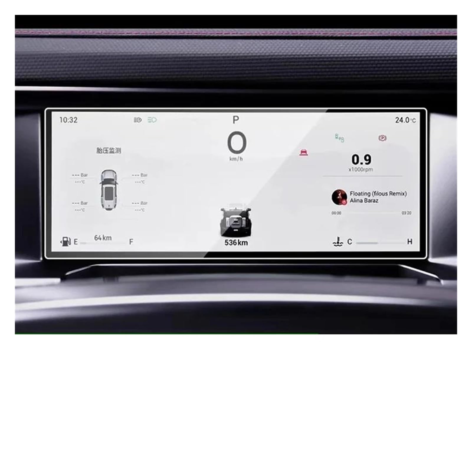 Auto Displayschutzfolie Für Jetour Für Reisenden T2 15,6 Zoll 2023 Auto GPS Navigation Schutz Film LCD Bildschirm Anti-scratch-Film Gehärtetem Glas Schutz GPS Transparent Displayschutzfolie(Dashboard) von Punxdda