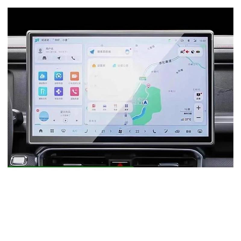 Auto Displayschutzfolie Für Jetour Für Reisenden T2 15,6 Zoll 2023 Auto GPS Navigation Schutz Film LCD Bildschirm Anti-scratch-Film Gehärtetem Glas Schutz GPS Transparent Displayschutzfolie(GPS 15.6 I von Punxdda