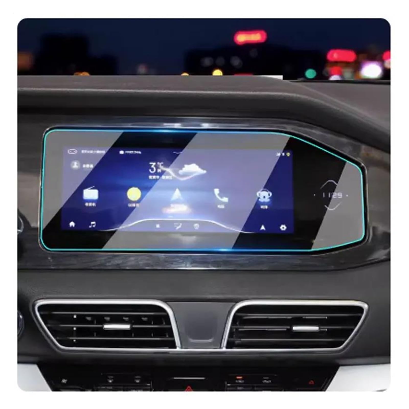 Auto Displayschutzfolie Für Kaiyi Für X3 2022 2023 10,25 Zoll Auto Infotainment Radio GPS Navigation Screen Protector Film Gehärtetes Glas GPS Transparent Displayschutzfolie(for GPS) von Punxdda