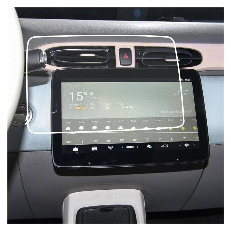 Auto Displayschutzfolie Für Leapmotor T03 2022 Innen Zubehör Infotainment Display Screen Protector Gehärtetem Glas Schutz Film GPS Transparent Displayschutzfolie von Punxdda