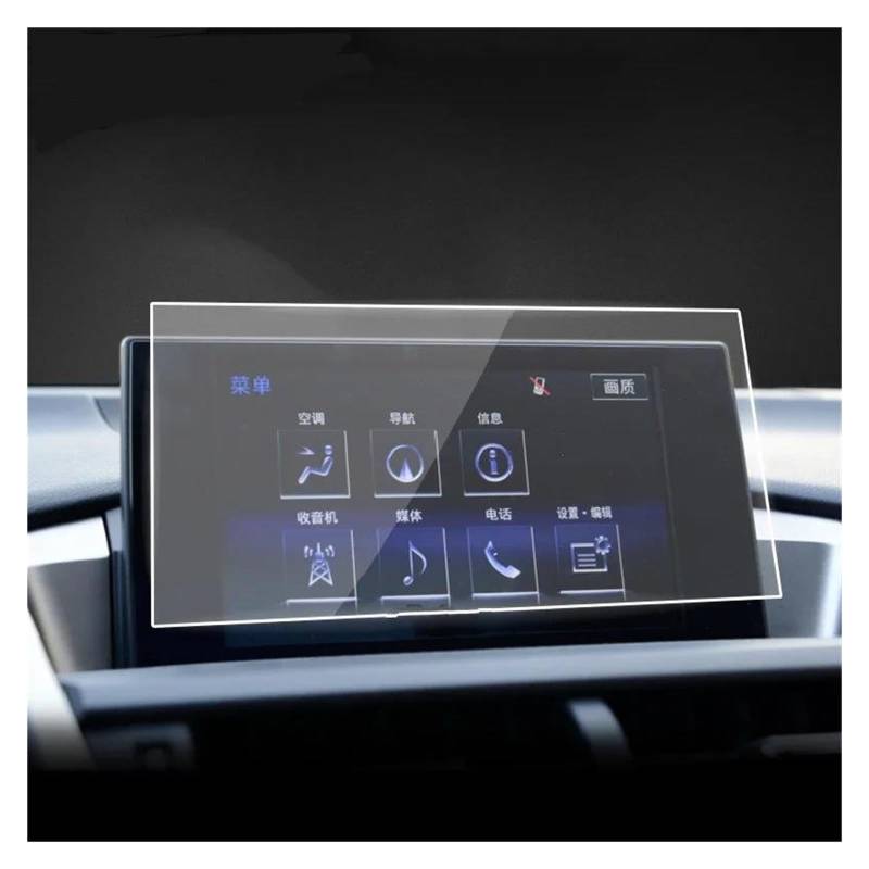 Auto Displayschutzfolie Für Lexus Für NX 200 T 300h 2014-2017 Auto GPS Navigation Film LCD Bildschirm Gehärtetes Glas Schutz Film Anti-Scratch Film Zubehör GPS Transparent Displayschutzfolie von Punxdda