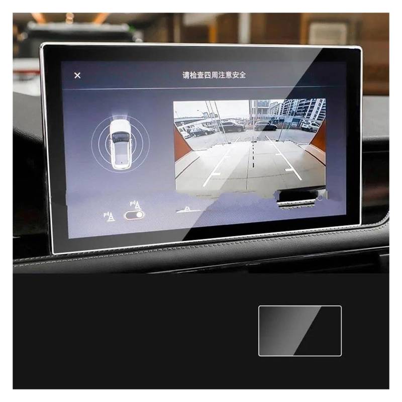 Auto Displayschutzfolie Für Lincoln Für Nautilus 2021 2022 2023 2024 Auto Radio Gps Navigation Anti-scratch Film Zubehör Gehärtetem Glas Bildschirm Schutz GPS Transparent Displayschutzfolie(12.8inch G von Punxdda