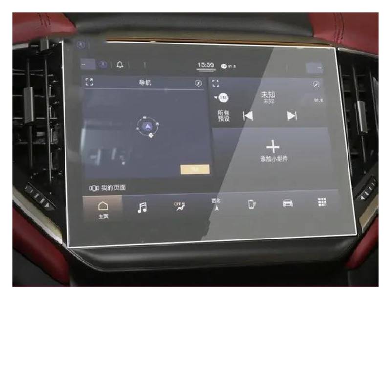 Auto Displayschutzfolie Für Maserati Für Ghibli Für GranTurismo 2017-2021Car GPS Navigation LCD Anti-scratch-Screen Film Gehärtetem Glas Bildschirm Protecor GPS Transparent Displayschutzfolie(2021-202 von Punxdda