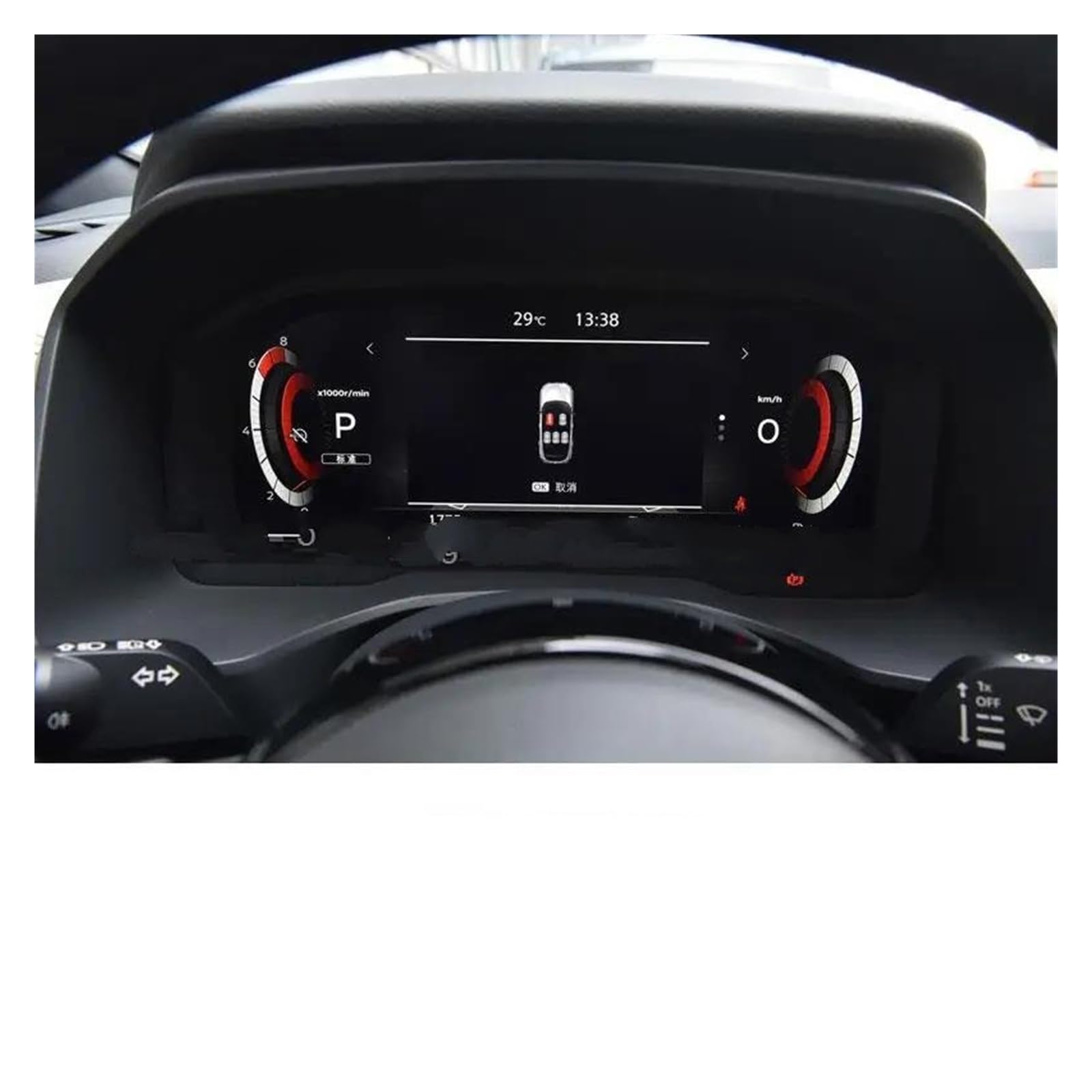 Auto Displayschutzfolie Für Nissan Für Qashqai J12 III E-Power 2023 Auto Instrument Anti-Scratch-Film Gehärtetem Glas Screen Protector Film GPS Transparent Displayschutzfolie von Punxdda