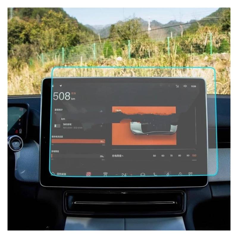 Auto Displayschutzfolie Für Polestar 4 2024 15,4 Zoll Auto Infotainment GPS Navigation Display Auto Gehärtetes Glas Displayschutzfolie GPS Transparent Displayschutzfolie von Punxdda
