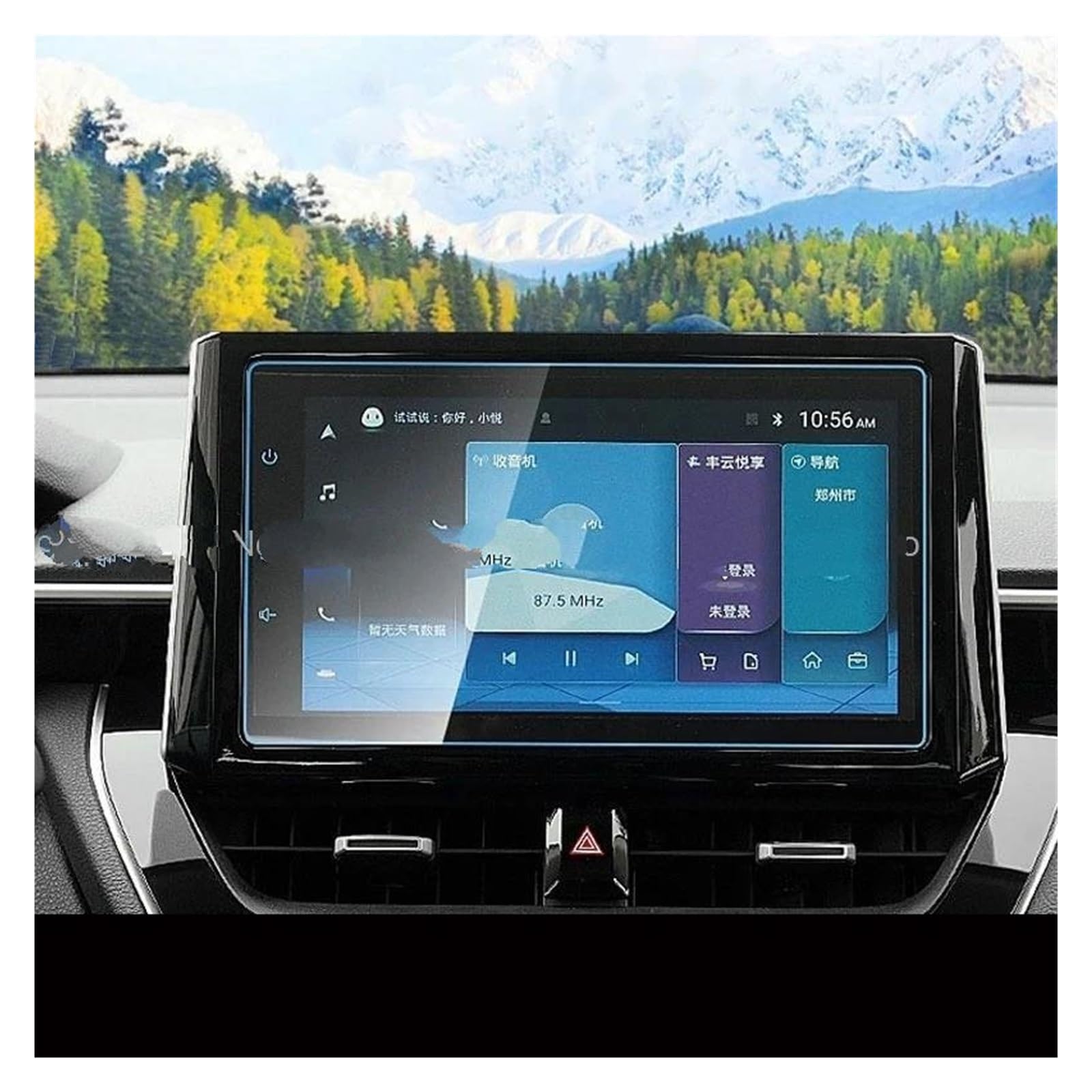 Auto Displayschutzfolie Für Toyota Für Corolla Für Kreuz XG10 2021-2024 8 Zoll 9 Zoll Auto Navigation Zubehör Gehärtetem Glas Bildschirm Schutz Film GPS Transparent Displayschutzfolie(9inch GPS) von Punxdda