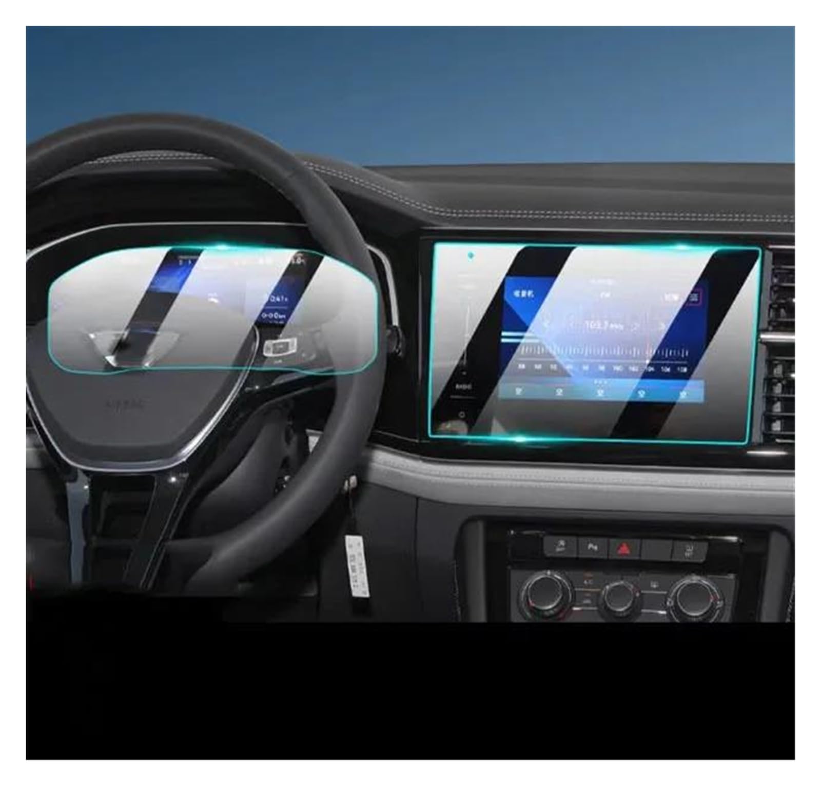 Auto Displayschutzfolie Für VW Für Jetta 2023 Auto GPS Navigation Center Touch Display Und Dashboard Gehärtetem Glas Screen Protector Film GPS Transparent Displayschutzfolie(Dashboard and GPS) von Punxdda