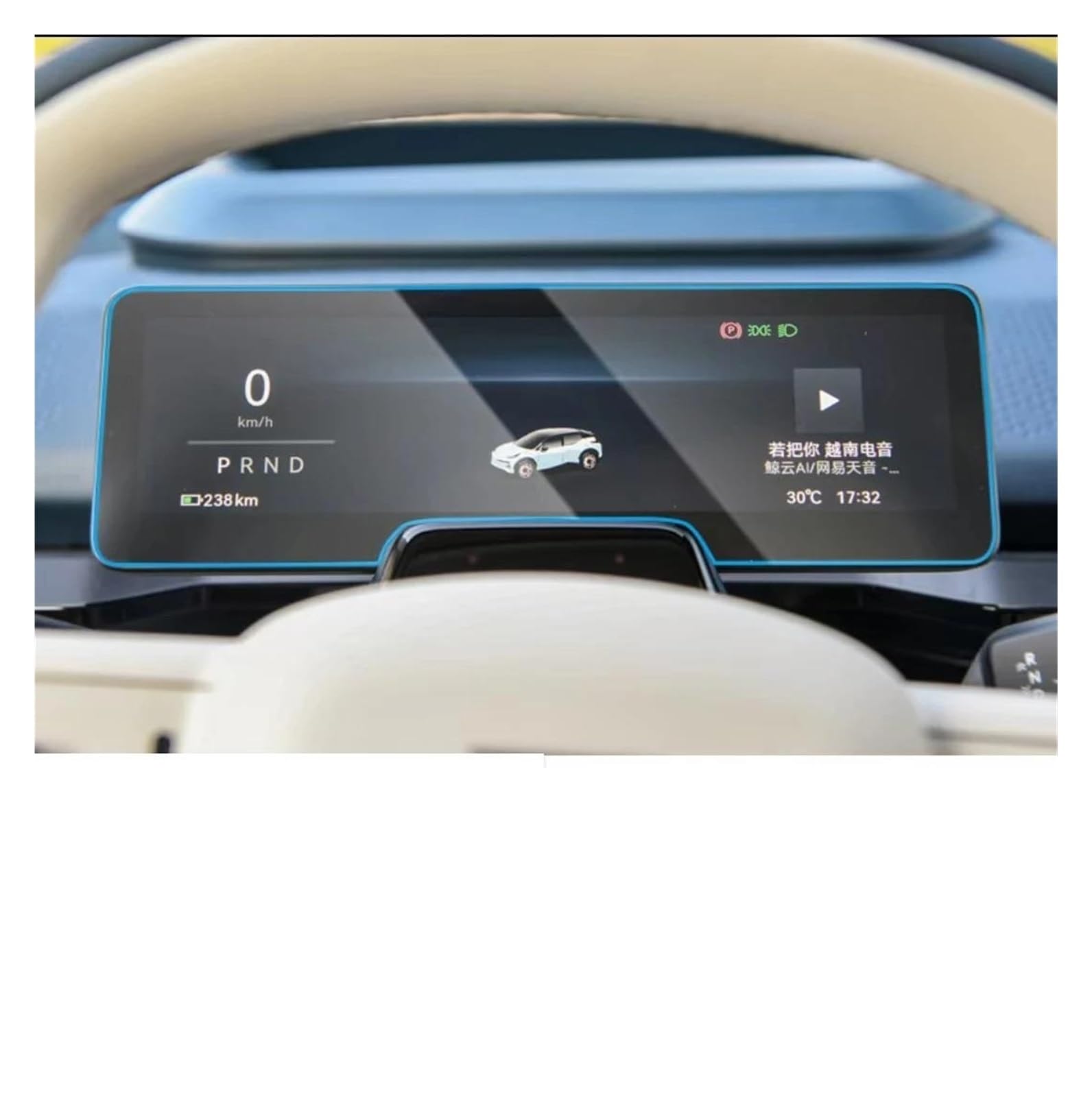 Auto Displayschutzfolie Für ZEEKR X 2023 LCD GPS Navigation UND Dashboard Film Zubehör Gehärtetes Glas Displayschutzfolie GPS Transparent Displayschutzfolie(Dashboard) von Punxdda