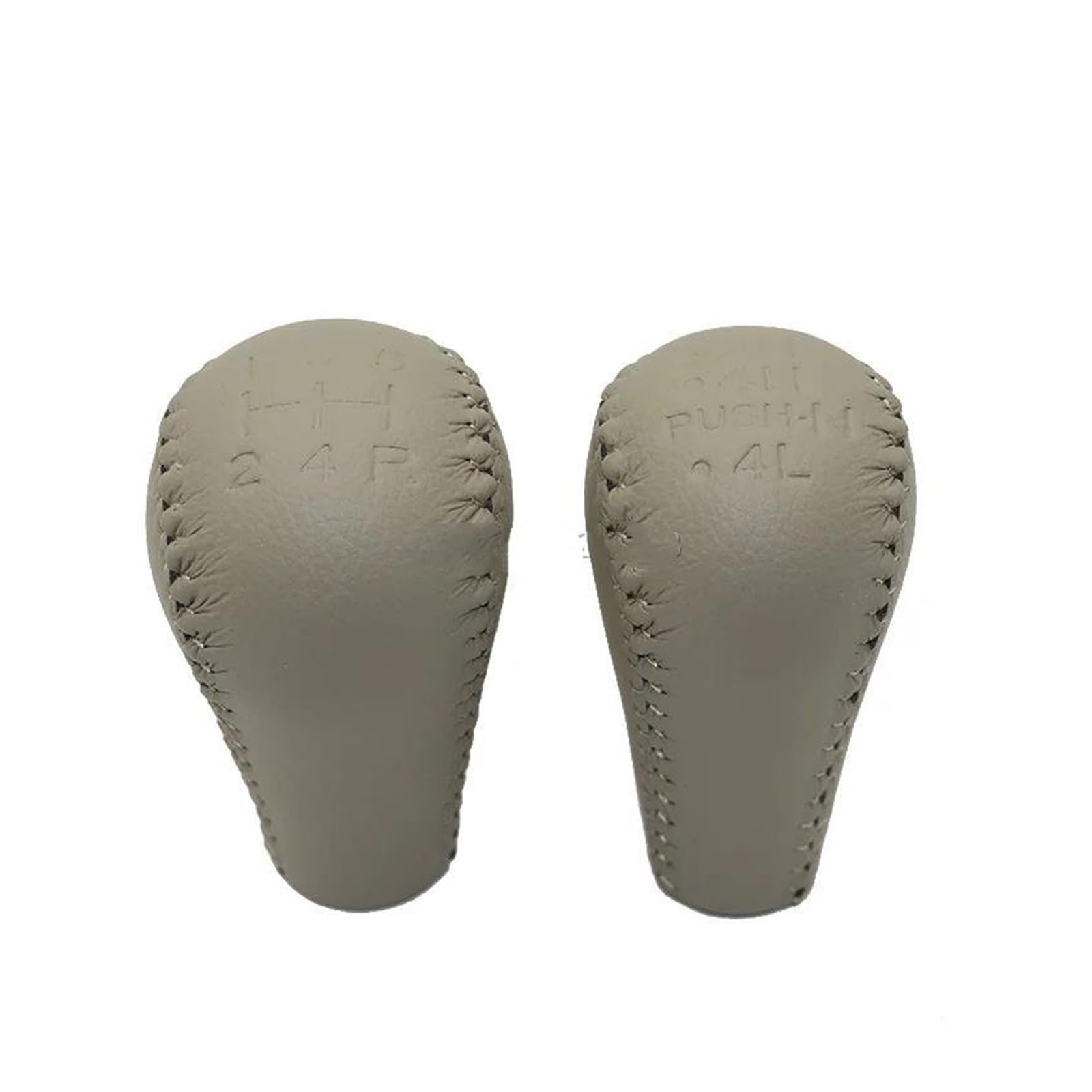 Gear Schaltknauf 5 Gang Für Nissan Für Skyline Für GTR R32 R33 GTSt Leder SCHALTKNÖPFE Schaltknauf Knauf(Pair beige) von Punxdda