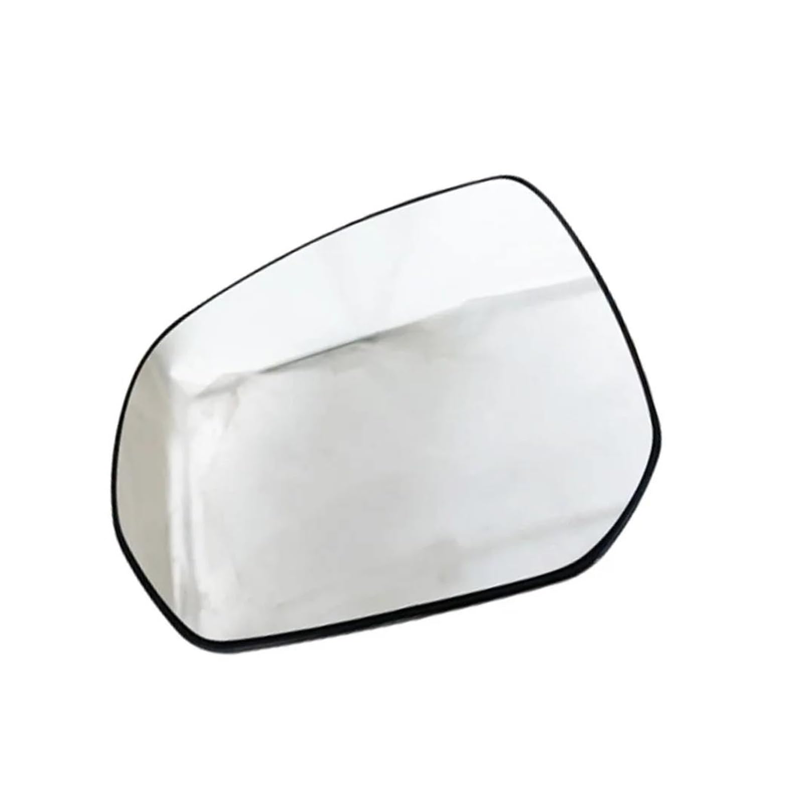 Spiegelglas Heizbar Für Citroen C3 Für Picasso 2009-2019 C4 2007-2013 Für Peugeot 3008 5008 2009-2016 Beheizter Seitenspiegel Glastürflügel Rückspiegel Außenspiegel Glas(Left) von Punxdda