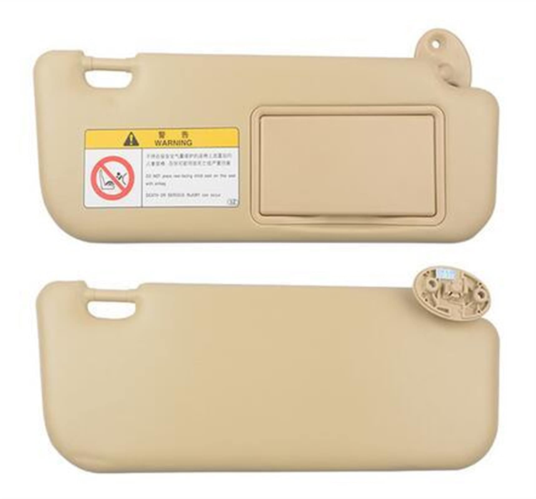 QASULER Auto-Sonnenblende, for Toyota, for Corolla 2014–2017, mit Make-up-Spiegel, Autozubehör, Beige, Grau Sonnenblendenspiegel(A Pair Beige) von QASULER