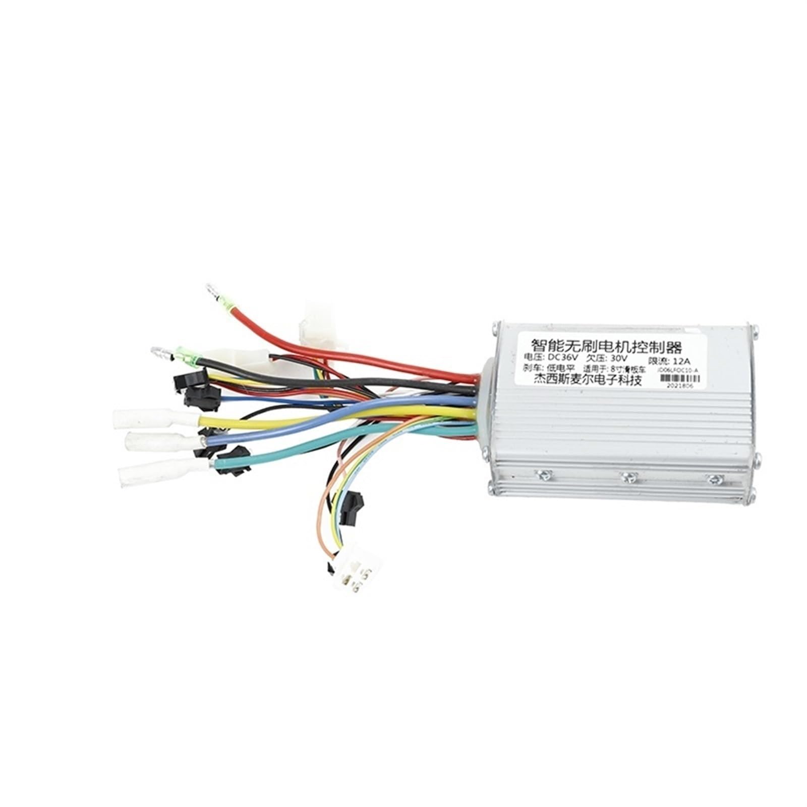 QASULER Elektroroller-Controller + Instrumentendisplay TF-100 NJAX-T JX-168 LIVIAE JH01 Verschiedene Arten von unterstützenden Teilen E-Scooter-Anzeigetafel(J Controller) von QASULER